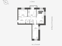 Продается 3-комнатная квартира ЖК Южный берег, дом 23, 102.5  м², 16000000 рублей