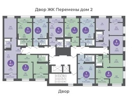 Продается 1-комнатная квартира ЖК Прогресс-квартал Перемены, дом 1, 24  м², 3600000 рублей