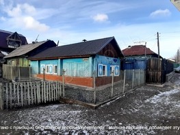 Дом, Сосновского ул