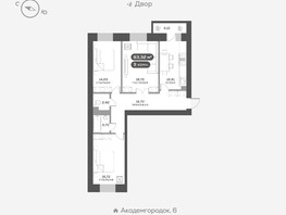 Продается 3-комнатная квартира ЖК Академгородок, дом 7, 83.32  м², 11900000 рублей