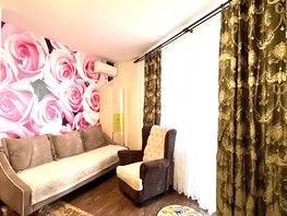 Продается 1-комнатная квартира Борисова ул, 43.2  м², 5300000 рублей