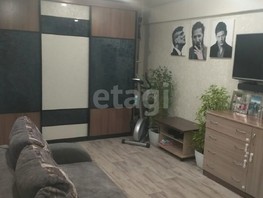 Продается 2-комнатная квартира Бортникова ул, 45.7  м², 2450000 рублей
