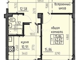 Продается 1-комнатная квартира ЖК Ясный, дом 9, 42.67  м², 4741000 рублей