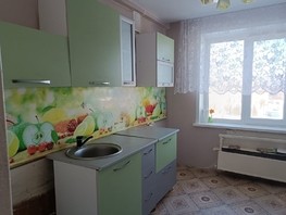 Продается 3-комнатная квартира 59  м², 3290000 рублей