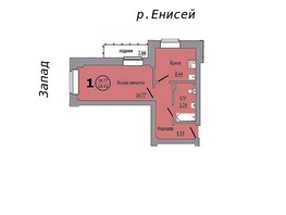 Продается 1-комнатная квартира ЖК Панорама, дом 2, 40.45  м², 4600000 рублей