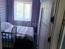 Продается 3-комнатная квартира Строителей ул, 59.3  м², 3500000 рублей