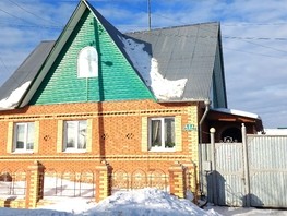 Продается Дом Базаиха ул, 57.1  м², участок 10 сот., 6900000 рублей