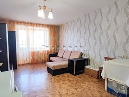 Продается 1-комнатная квартира ЖК Снегири, дом 2, 28  м², 3300000 рублей