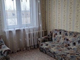 Продается 1-комнатная квартира Джамбульская ул, 32  м², 3300000 рублей