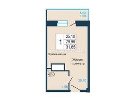 Продается 1-комнатная квартира ЖК Светлогорский, II очередь, 31.65  м², 5480000 рублей