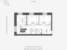 Продается 3-комнатная квартира ЖК Южный берег, дом 23, 81.3  м², 12200000 рублей