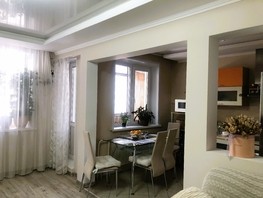 Продается 3-комнатная квартира 9 Мая ул, 58  м², 6300000 рублей