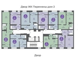 Продается 1-комнатная квартира ЖК Прогресс-квартал Перемены, дом 1, 35.7  м², 4819500 рублей