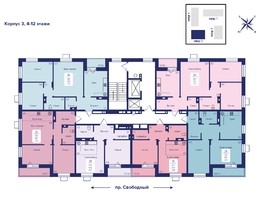 Продается 2-комнатная квартира ЖК Univers (Универс), 2 квартал, 62.1  м², 9128700 рублей