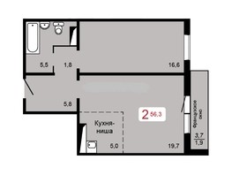 Продается 2-комнатная квартира ЖК Мичурино, дом 2 строение 5, 56.3  м², 5610000 рублей