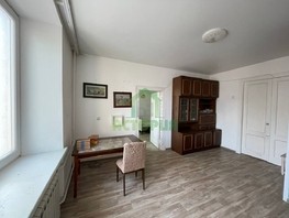 Продается 2-комнатная квартира Вавилова ул, 55.5  м², 5200000 рублей
