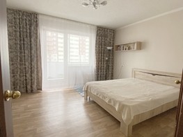 Продается 1-комнатная квартира Мирошниченко ул, 40.7  м², 4950000 рублей