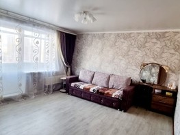 Продается 3-комнатная квартира Весны ул, 68  м², 8500000 рублей
