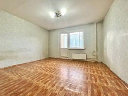 Продается 1-комнатная квартира Ястынская ул, 40.7  м², 4950000 рублей