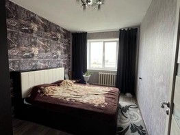 Продается 3-комнатная квартира Весенняя ул, 66.9  м², 4900000 рублей
