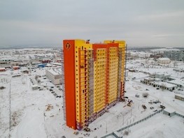 Продается 1-комнатная квартира ЖК Солар, 22  м², 2900000 рублей
