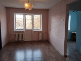 Продается 2-комнатная квартира Устиновича ул, 45.1  м², 3950000 рублей