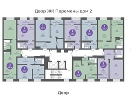Продается 1-комнатная квартира ЖК Прогресс-квартал Перемены, дом 1, 44.2  м², 5525000 рублей