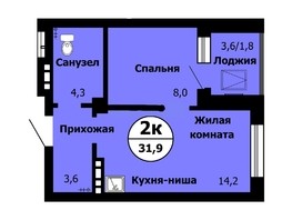 Продается 2-комнатная квартира ЖК Серебряный, дом 1 корпус 2, 32.4  м², 4750000 рублей