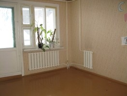 Продается 2-комнатная квартира Центральная ул, 54.1  м², 900000 рублей