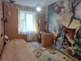 Продается 3-комнатная квартира Краснодарская ул, 58.9  м², 5700000 рублей