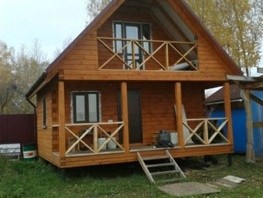 Продается дача Золотая ул, 27  м², участок 10 сот., 20000 рублей