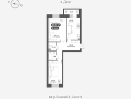 Продается 2-комнатная квартира ЖК Академгородок, дом 8, 65.57  м², 11000000 рублей