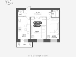 Продается 2-комнатная квартира ЖК Академгородок, дом 8, 64.45  м², 10500000 рублей
