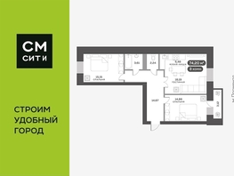 Продается 3-комнатная квартира ЖК Сити-квартал Октябрьский, дом 1, 74.2  м², 11000000 рублей