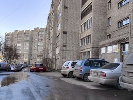 Продается 1-комнатная квартира Куйбышева ул, 37.6  м², 4800000 рублей