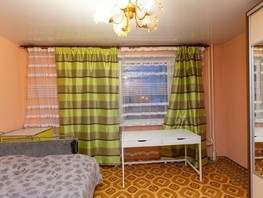 Продается 2-комнатная квартира Славы ул, 41.8  м², 4250000 рублей