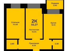 Продается 2-комнатная квартира ЖК Кристалл, корпус 2, 55  м², 6134970 рублей