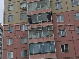Продается 2-комнатная квартира Ястынская ул, 53.3  м², 7000000 рублей