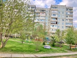 Продается 2-комнатная квартира Академгородок ул, 42.2  м², 5450000 рублей