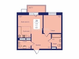 Продается 2-комнатная квартира ЖК Univers (Универс), 2 квартал, 48.2  м², 7300000 рублей