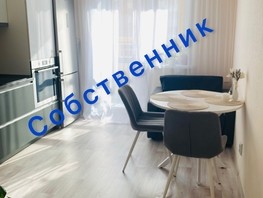 Продается 1-комнатная квартира ЖК Образцово, дом 3, 42.1  м², 5800000 рублей