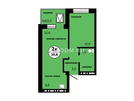 Продается 2-комнатная квартира ЖК Тихие зори, дом Панорама корпус 2, 39.8  м², 6109000 рублей