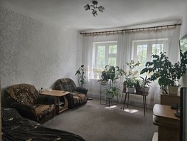 Продается 2-комнатная квартира Текстильщиков ул, 46.8  м², 3100000 рублей
