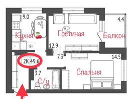 Продается 2-комнатная квартира ЖК Серебряный, дом 1 корпус 2, 50  м², 6300000 рублей