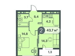 Продается 2-комнатная квартира ЖК Три Клёна, дом 1, 43.7  м², 6729800 рублей