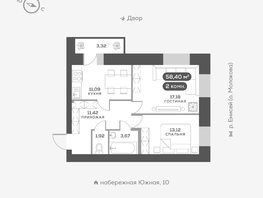 Продается 2-комнатная квартира ЖК Южный берег, дом 21, 58.7  м², 11900000 рублей