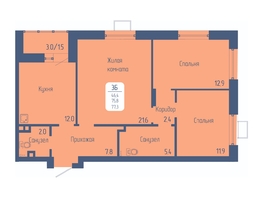 Продается 3-комнатная квартира ЖК Универс, 3 квартал, 77.3  м&sup2;, 12200000 рублей