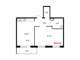 Продается 2-комнатная квартира ЖК Аринский, дом 1 корпус 3, 55.68  м², 5568000 рублей