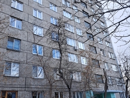 Продается 3-комнатная квартира Красноярский Рабочий пр-кт, 46.96  м², 5600000 рублей