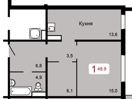 Продается 1-комнатная квартира ЖК КБС. Берег, дом 4 строение 1, 49.9  м², 5200000 рублей